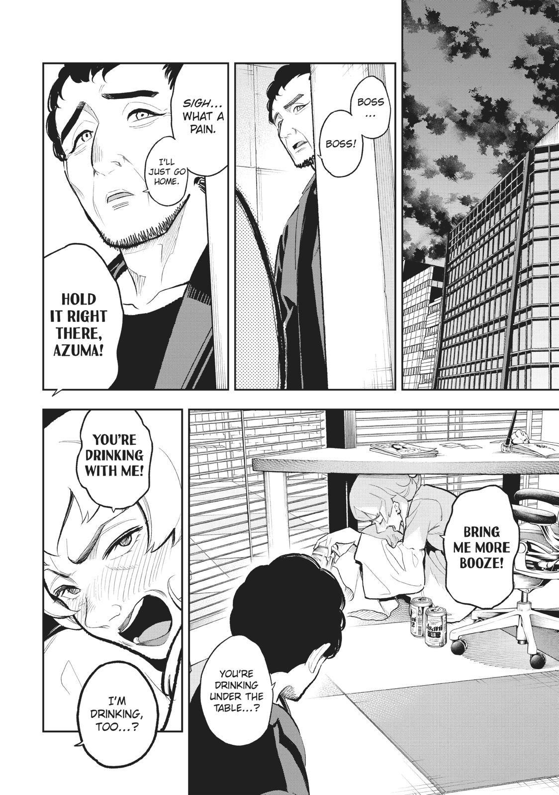 Runway de Waratte chapter 106 page 6