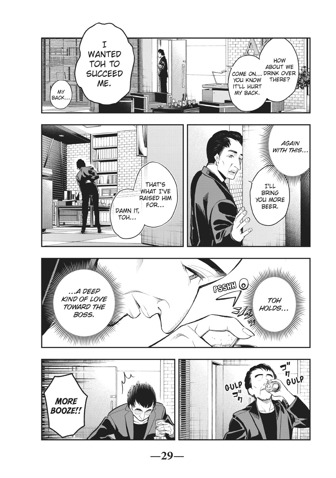 Runway de Waratte chapter 106 page 7