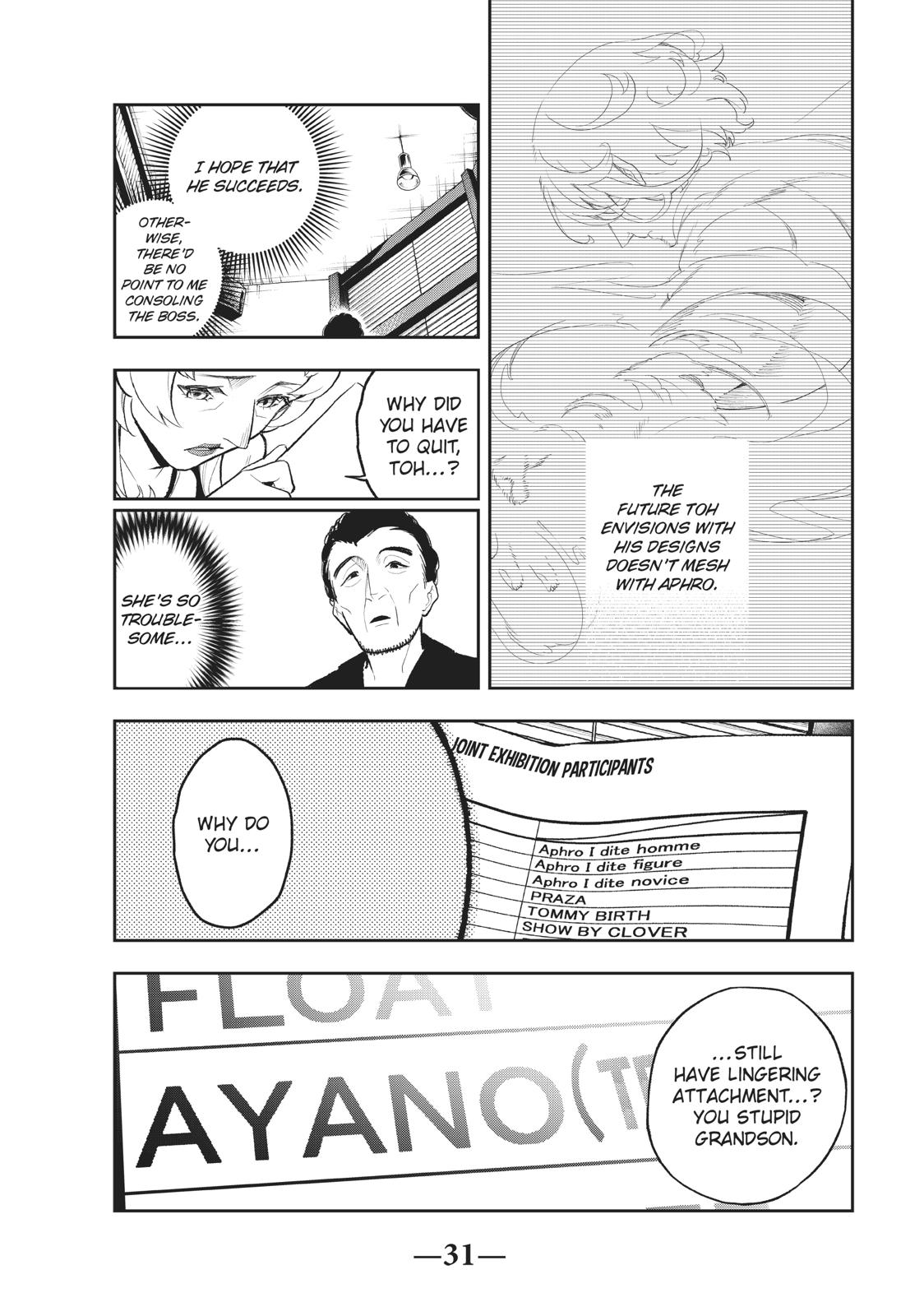 Runway de Waratte chapter 106 page 9