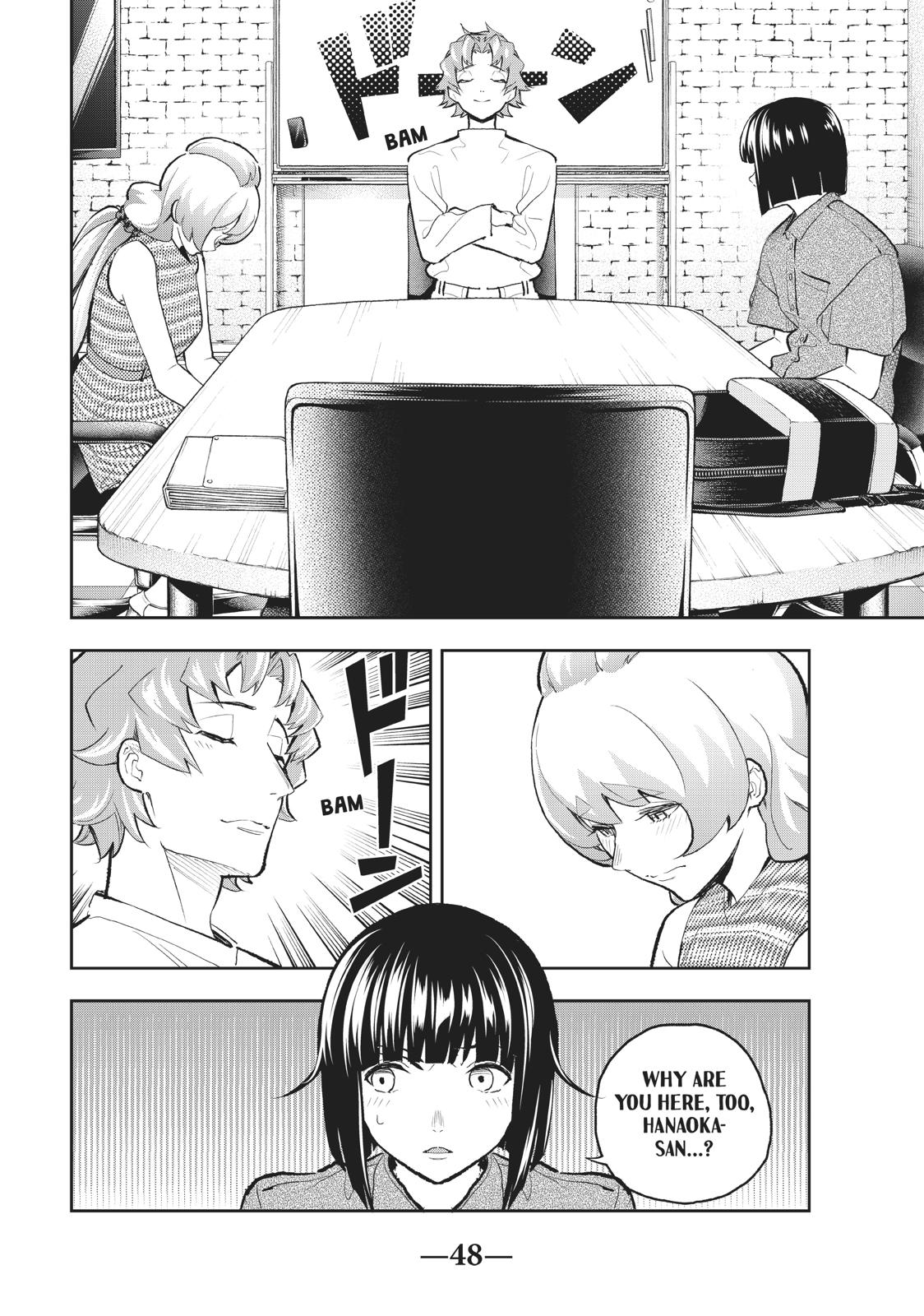 Runway de Waratte chapter 107 page 6