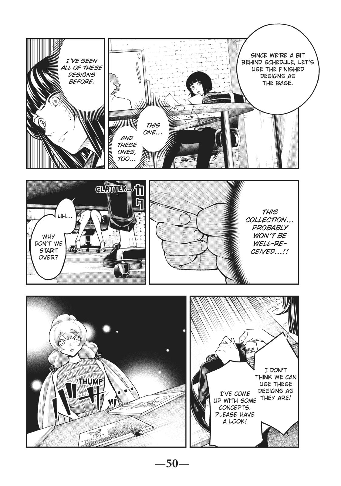 Runway de Waratte chapter 107 page 8