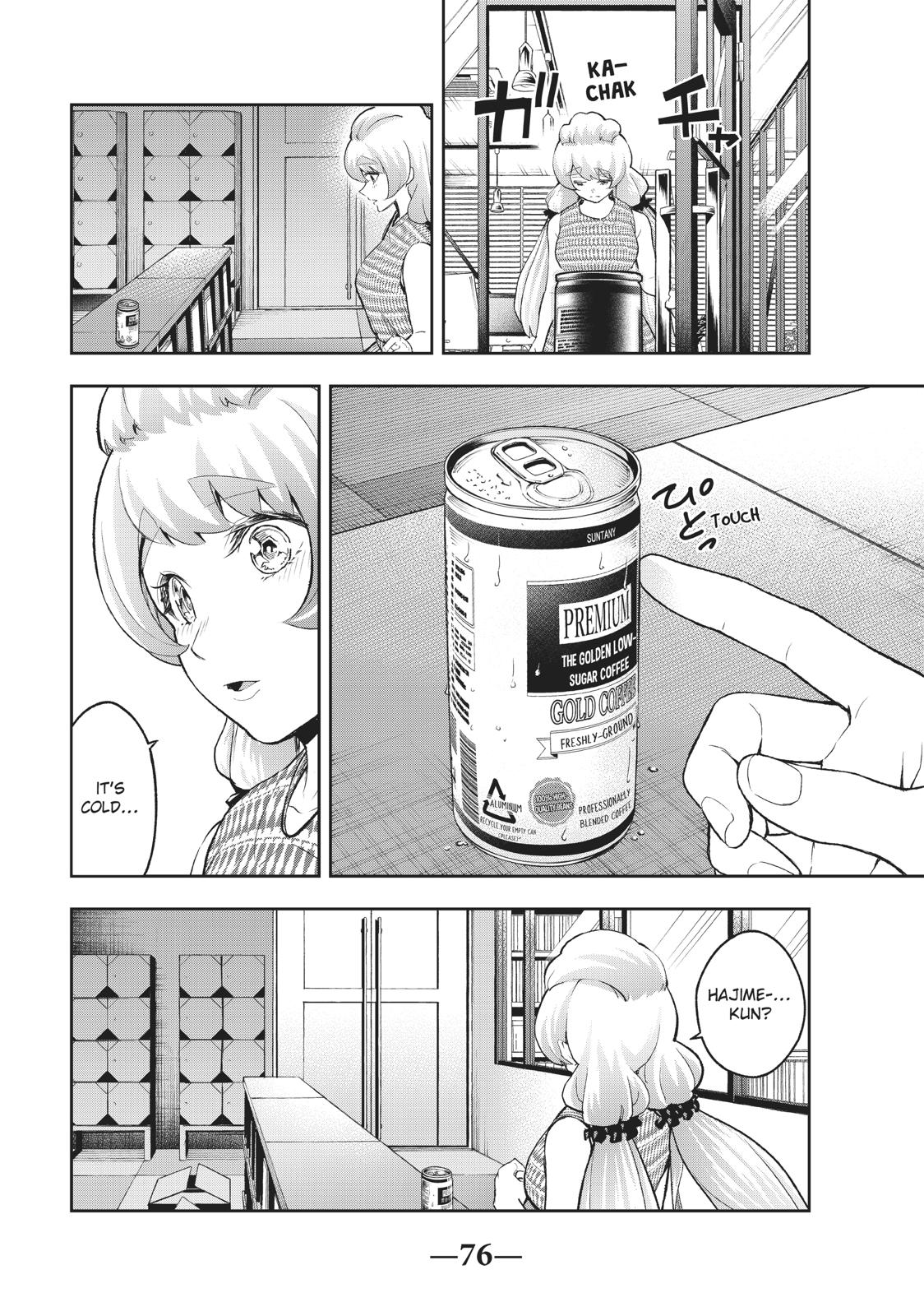 Runway de Waratte chapter 108 page 12