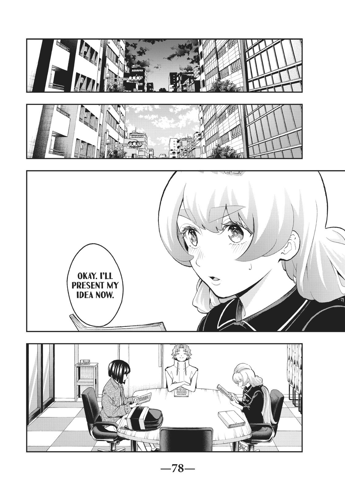 Runway de Waratte chapter 108 page 14