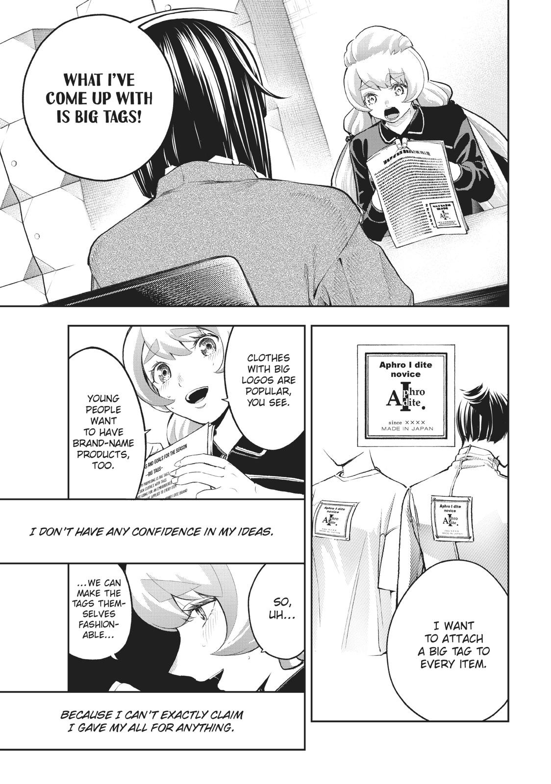 Runway de Waratte chapter 108 page 15