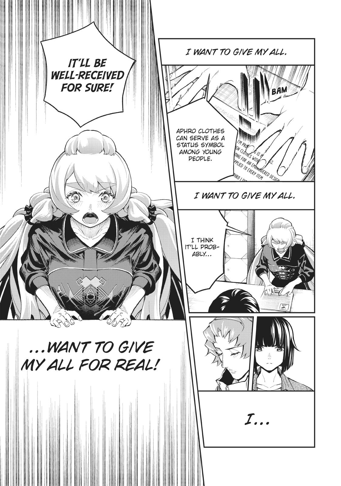 Runway de Waratte chapter 108 page 17