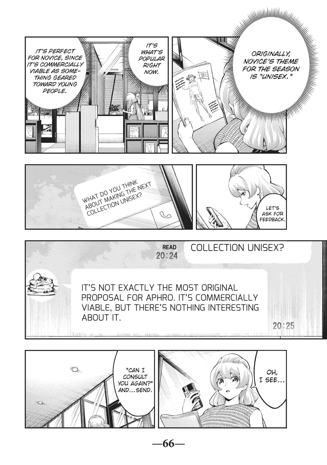 Runway de Waratte chapter 108 page 2