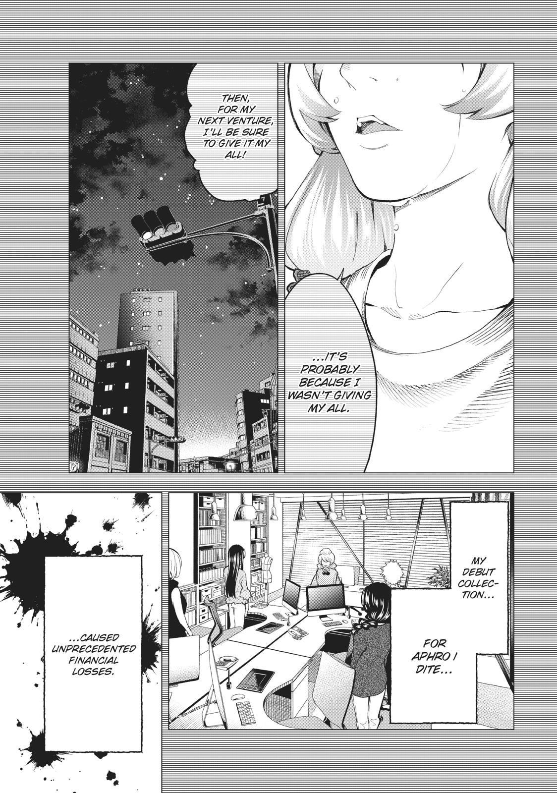 Runway de Waratte chapter 108 page 9