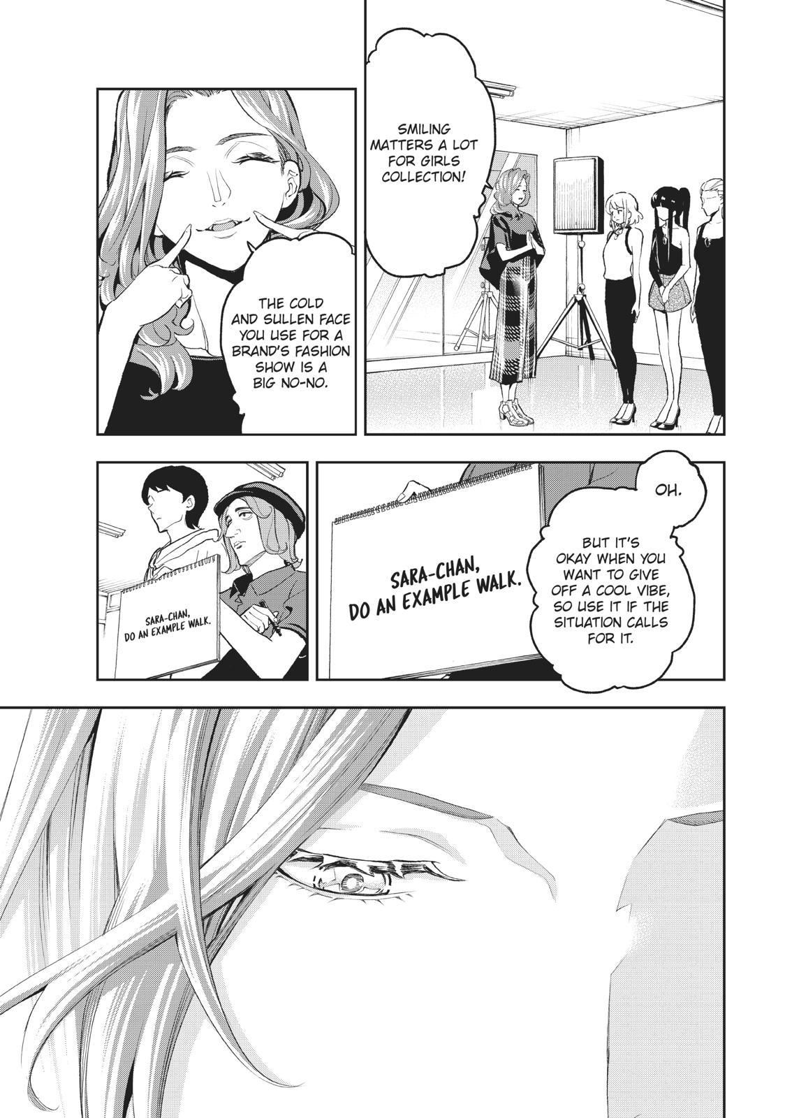 Runway de Waratte chapter 109 page 12