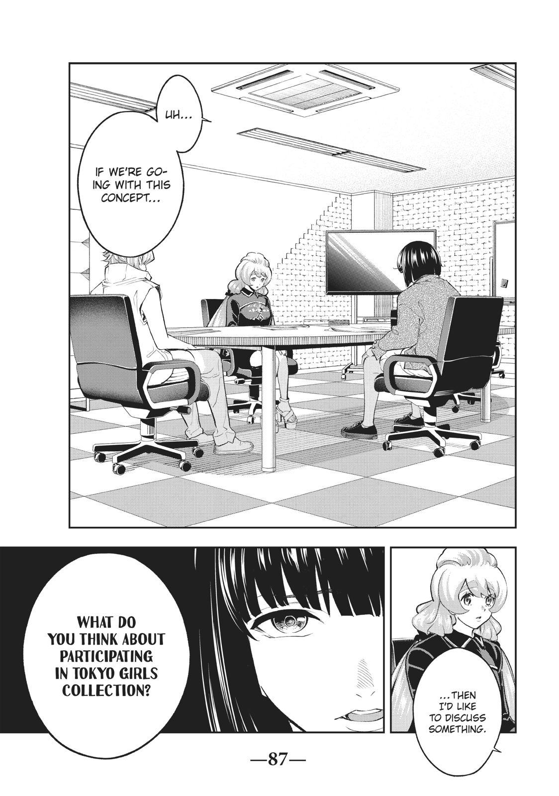 Runway de Waratte chapter 109 page 2