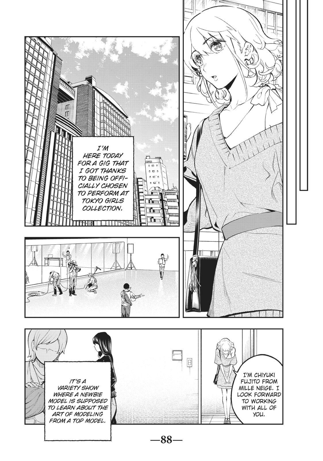 Runway de Waratte chapter 109 page 3