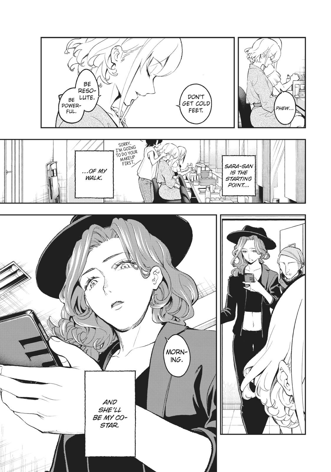 Runway de Waratte chapter 109 page 4