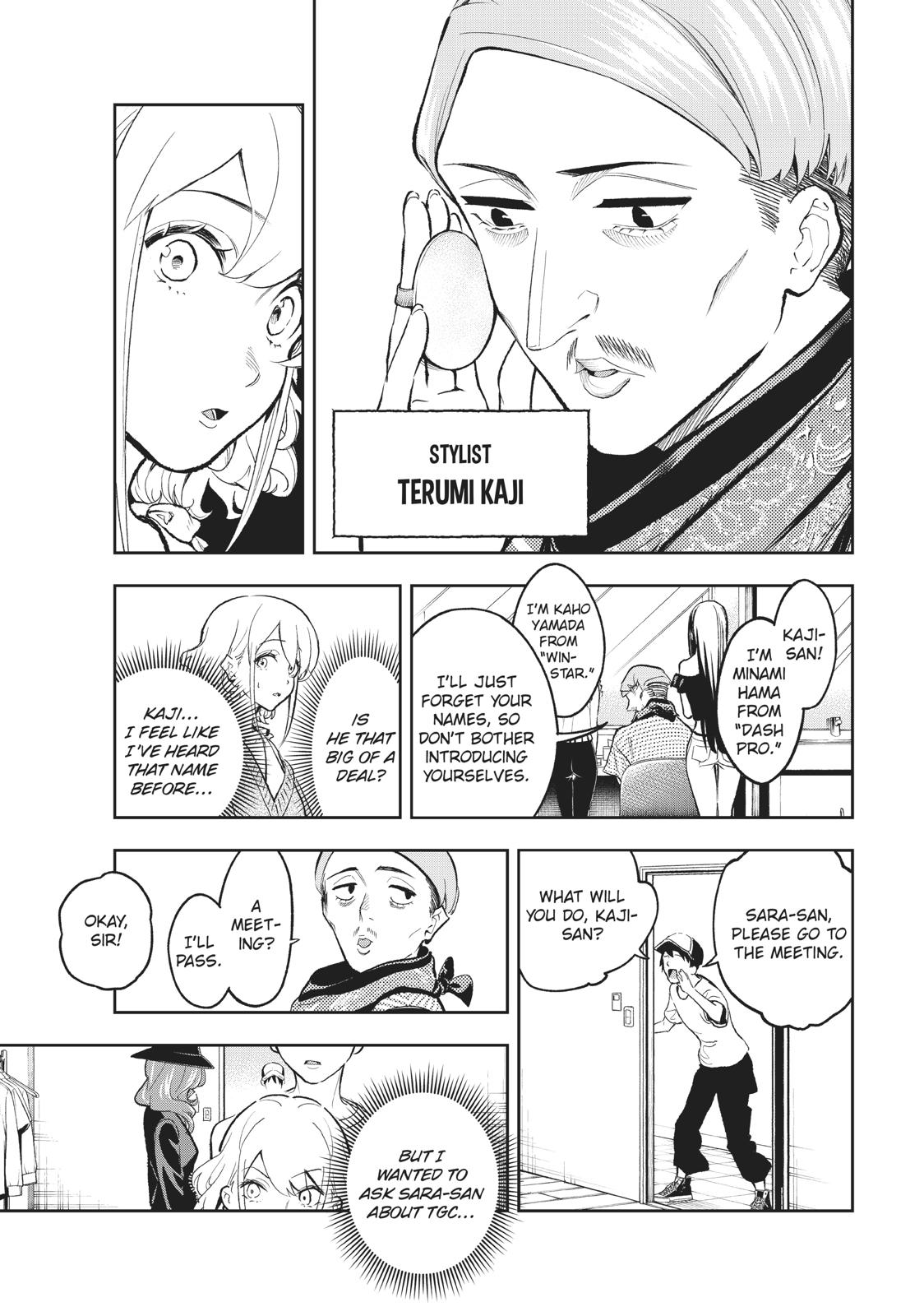 Runway de Waratte chapter 109 page 6