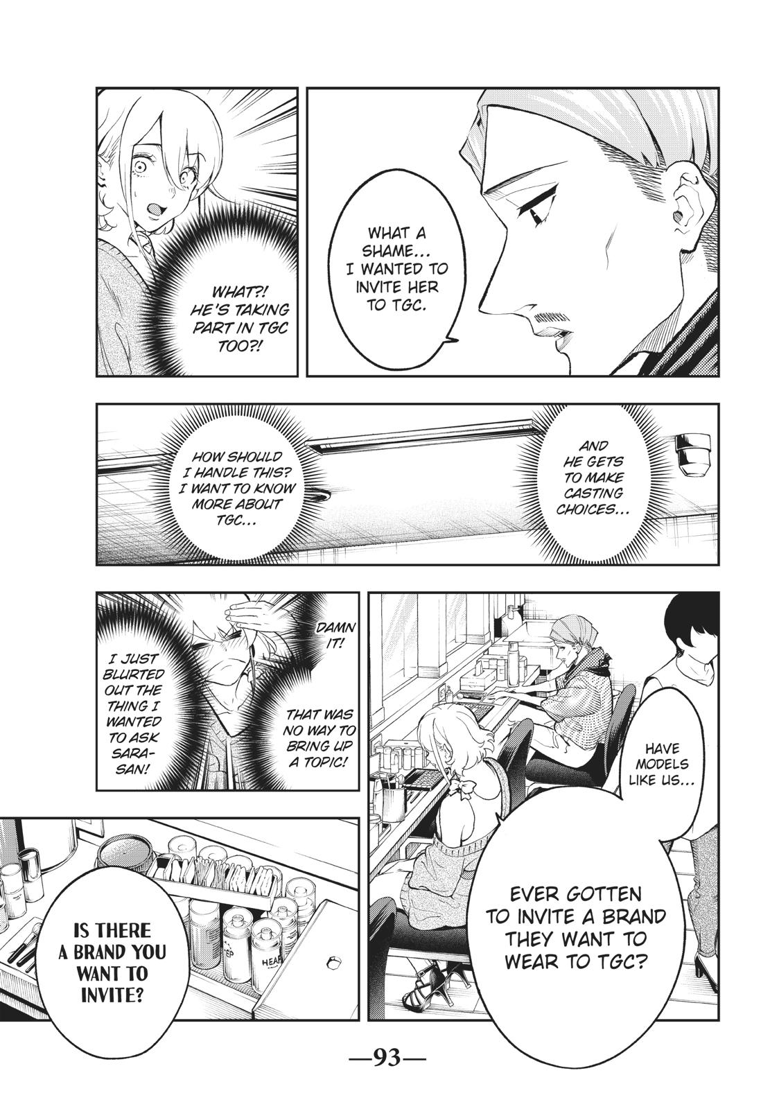 Runway de Waratte chapter 109 page 8