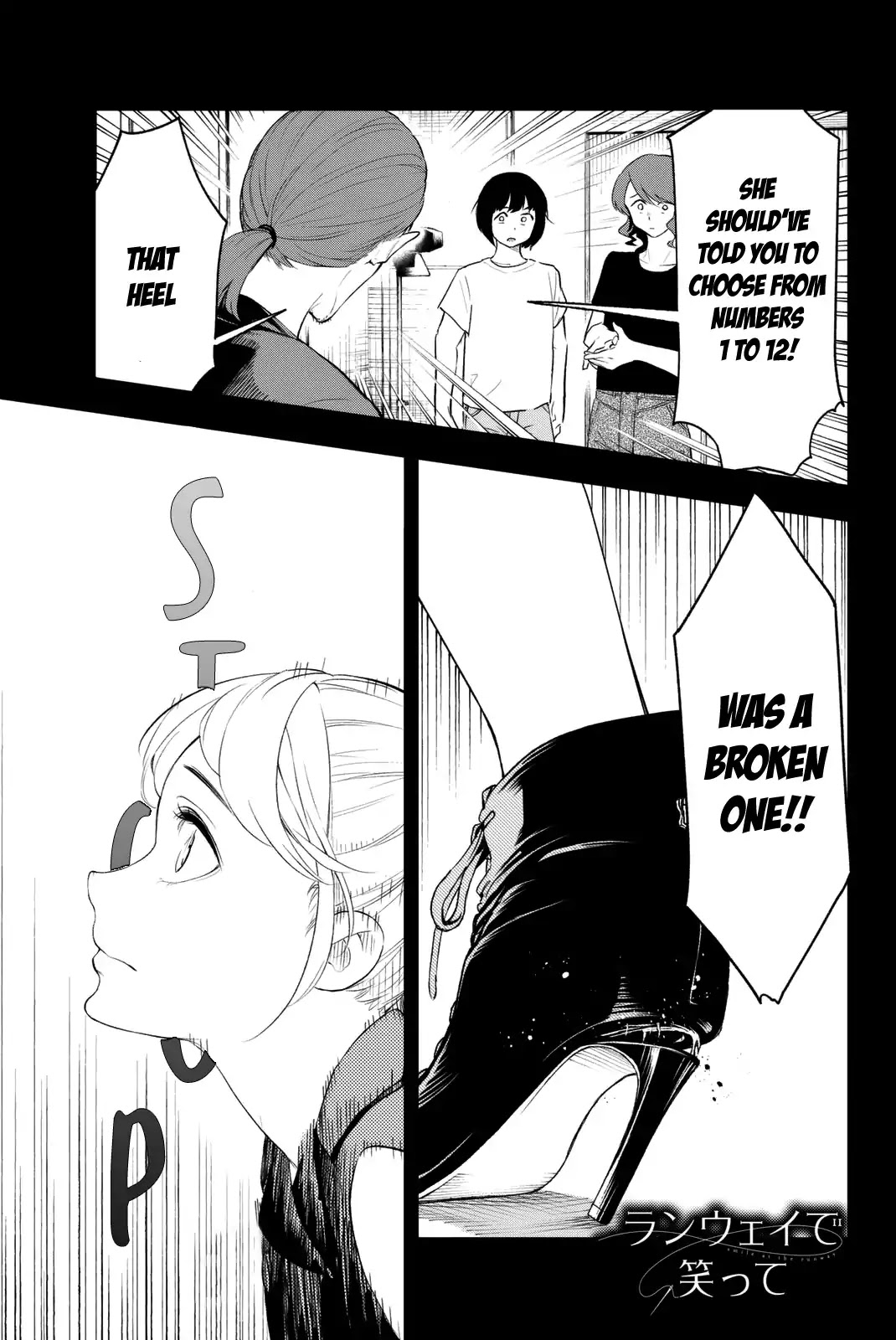 Runway de Waratte chapter 11 page 2