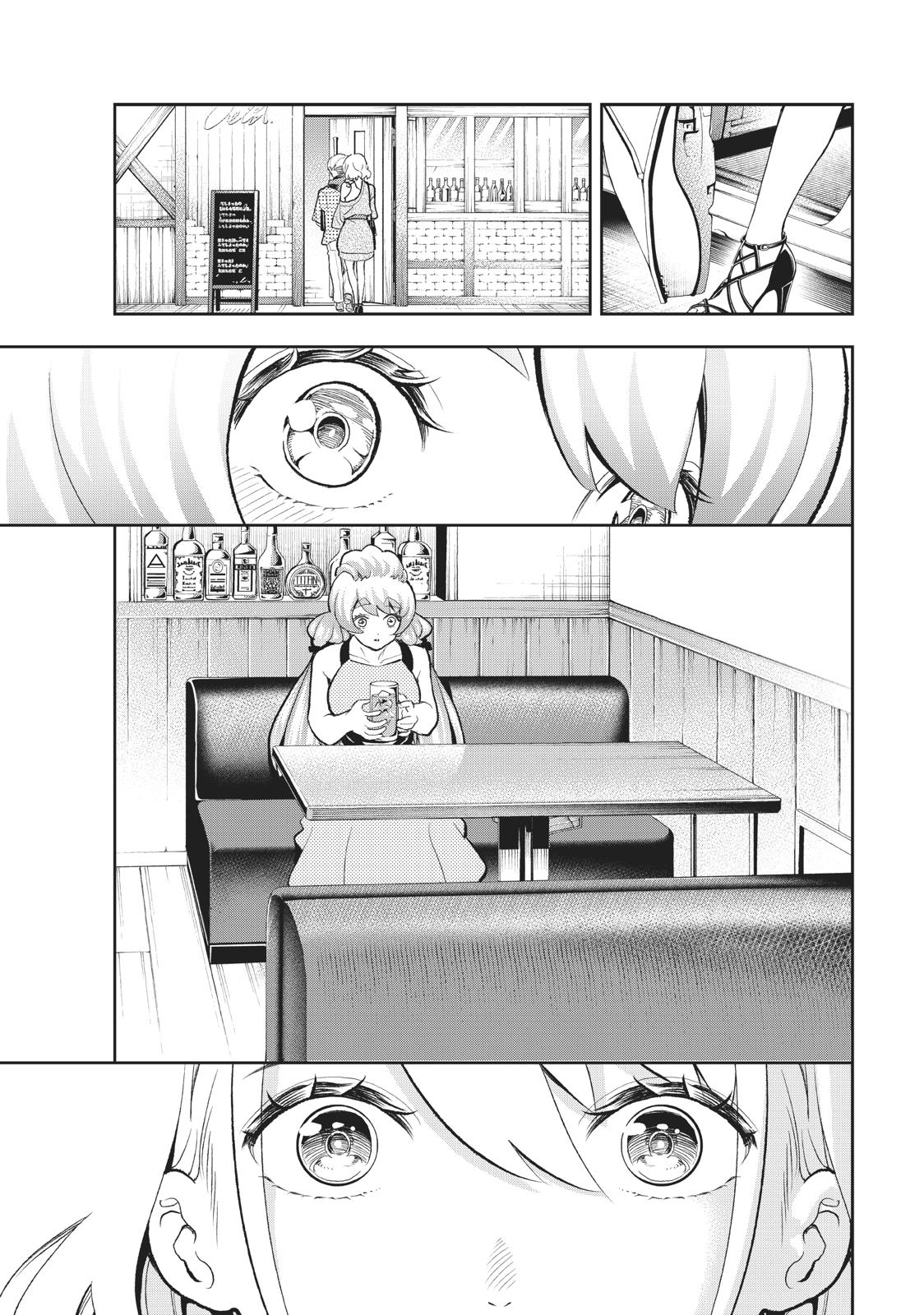 Runway de Waratte chapter 110 page 11