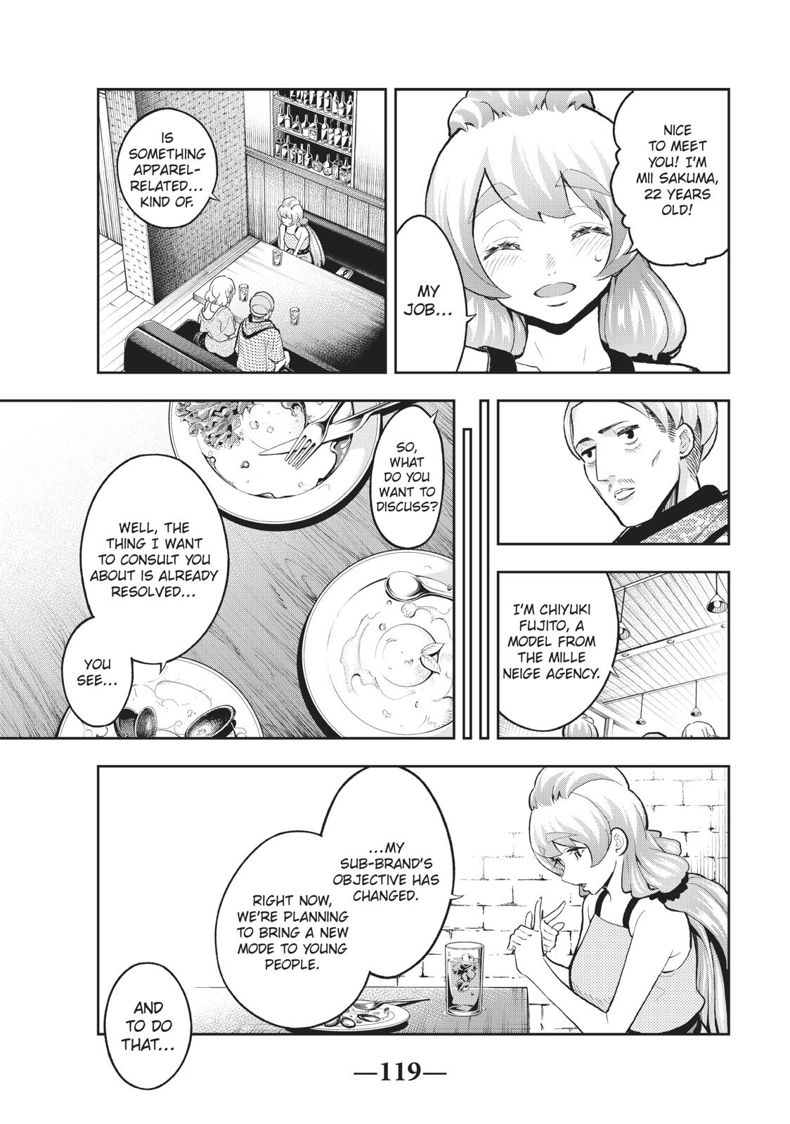 Runway de Waratte chapter 110 page 13