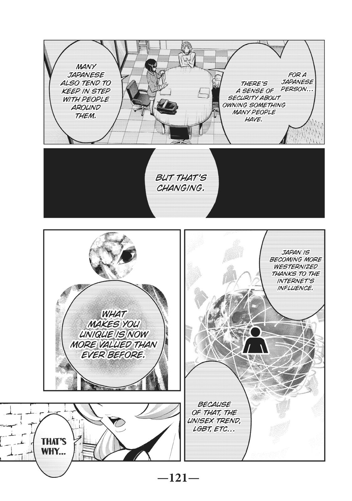 Runway de Waratte chapter 110 page 15