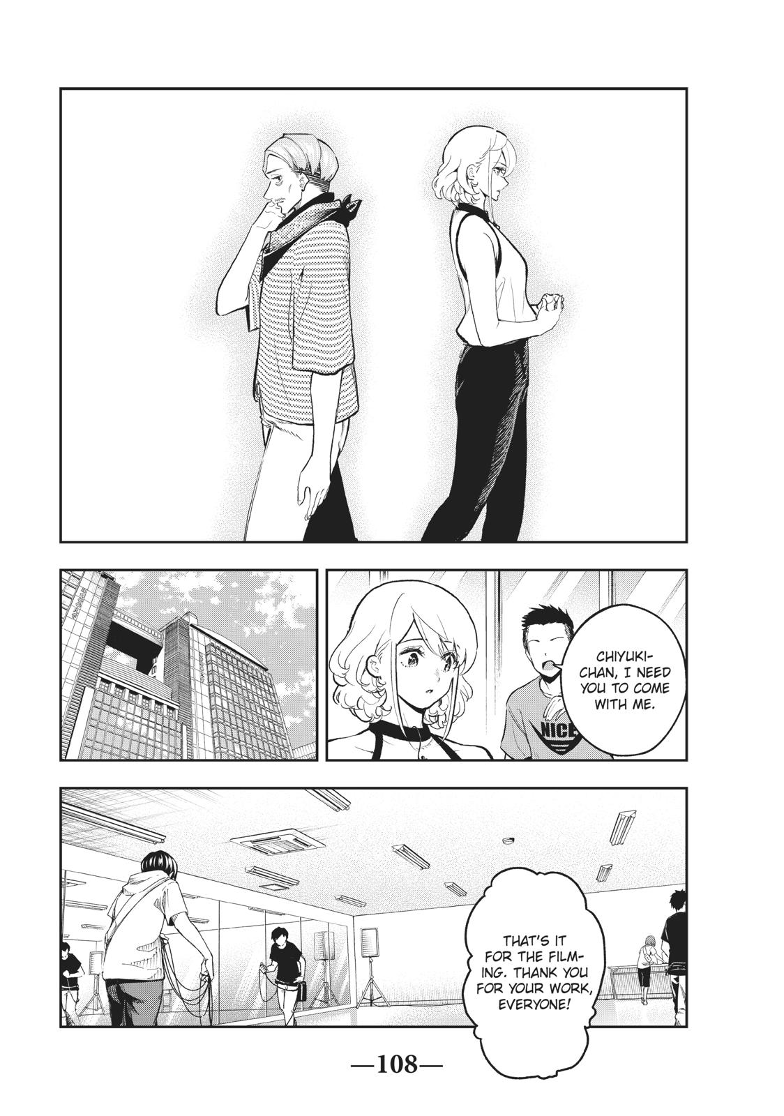 Runway de Waratte chapter 110 page 2