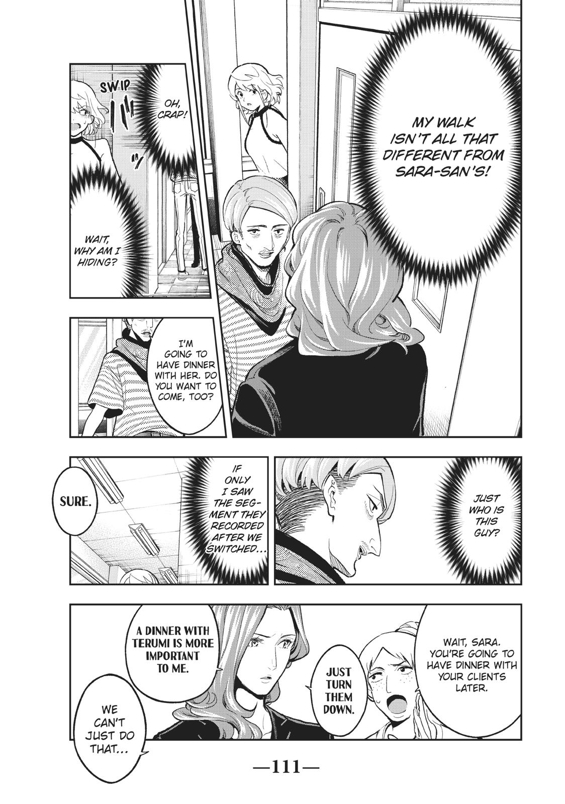 Runway de Waratte chapter 110 page 5