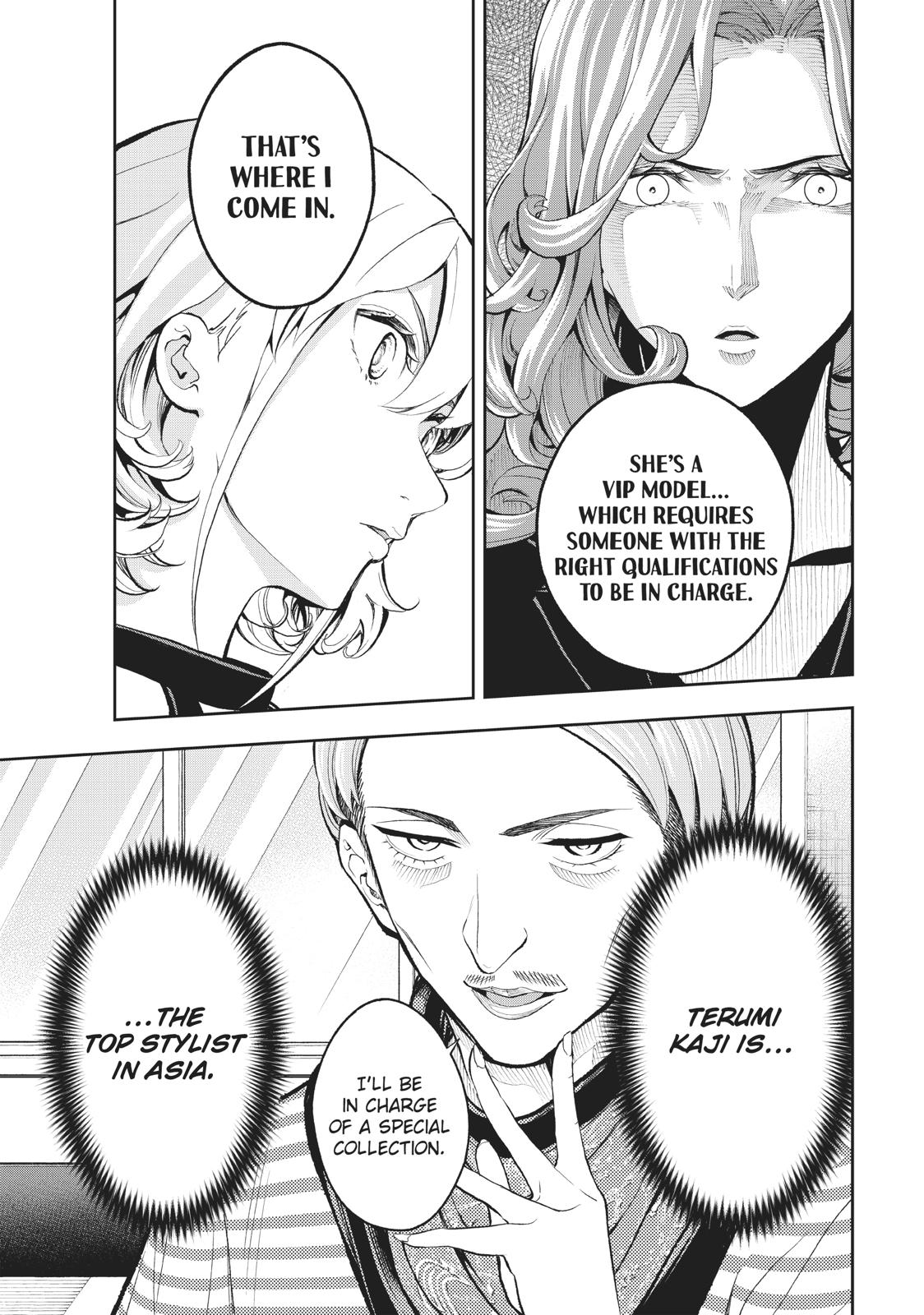 Runway de Waratte chapter 110 page 7