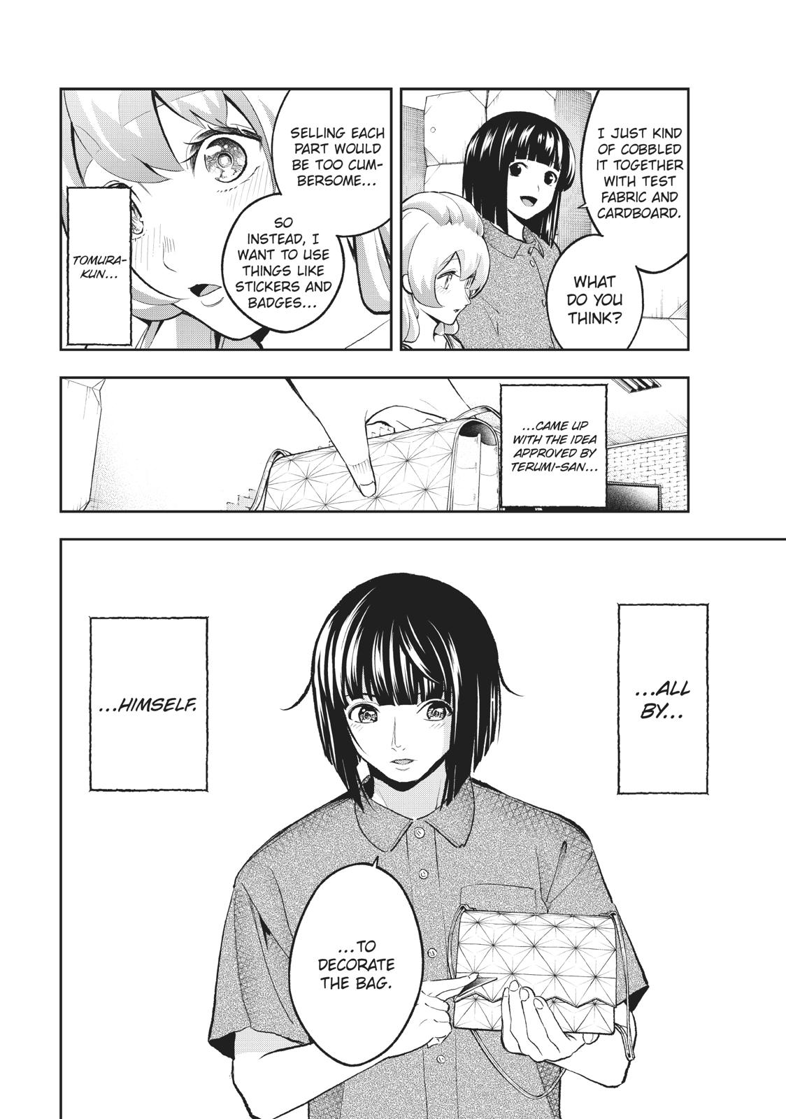 Runway de Waratte chapter 111 page 13