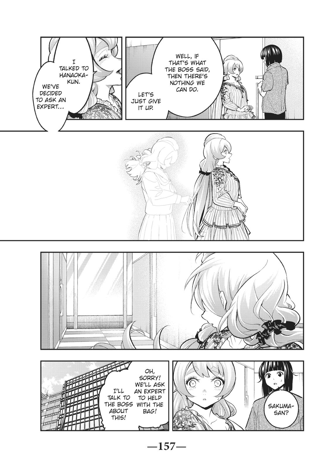 Runway de Waratte chapter 112 page 11