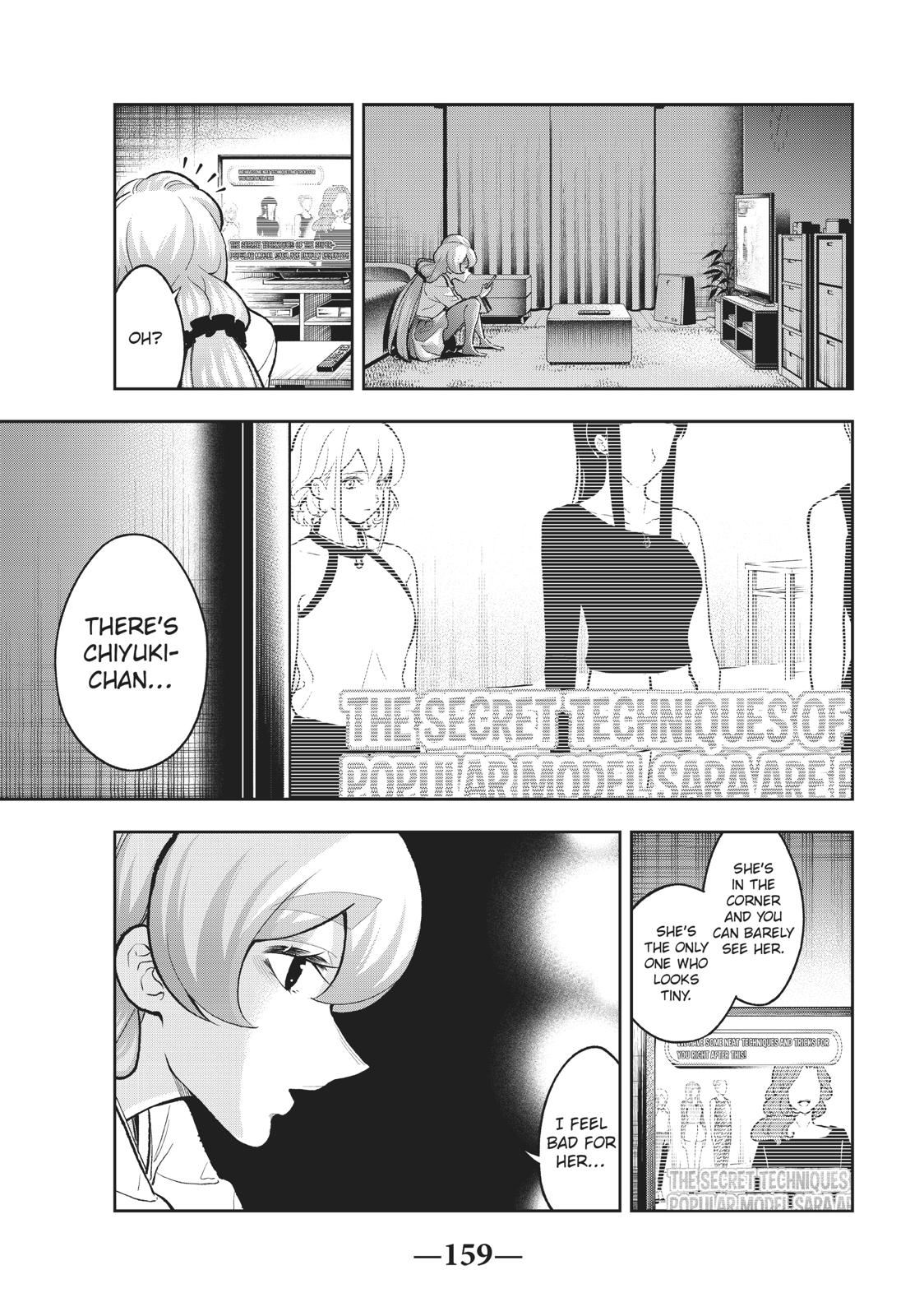 Runway de Waratte chapter 112 page 13