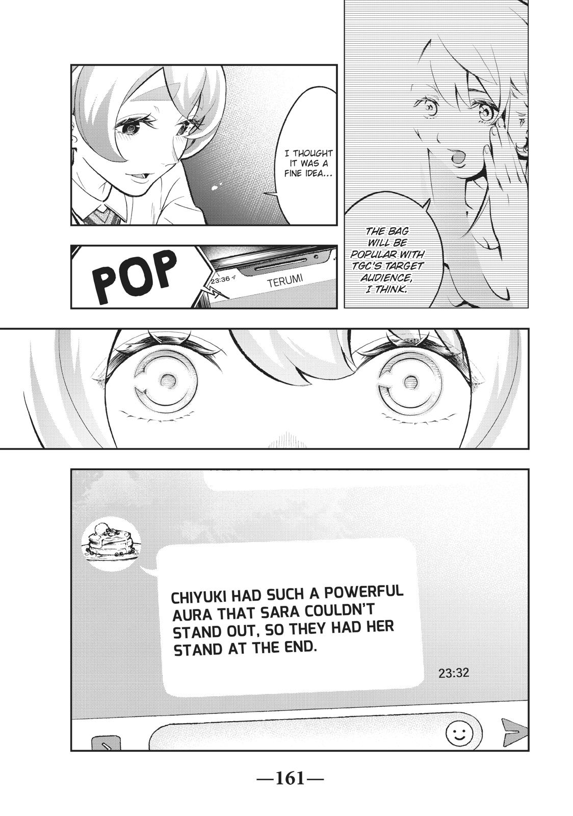 Runway de Waratte chapter 112 page 15