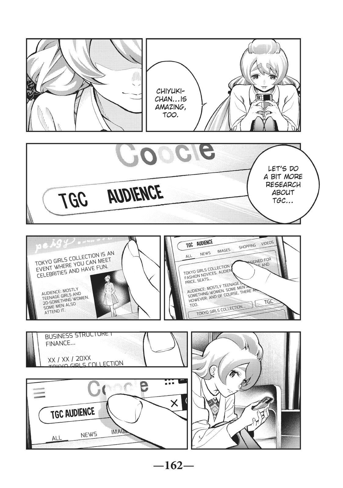 Runway de Waratte chapter 112 page 16