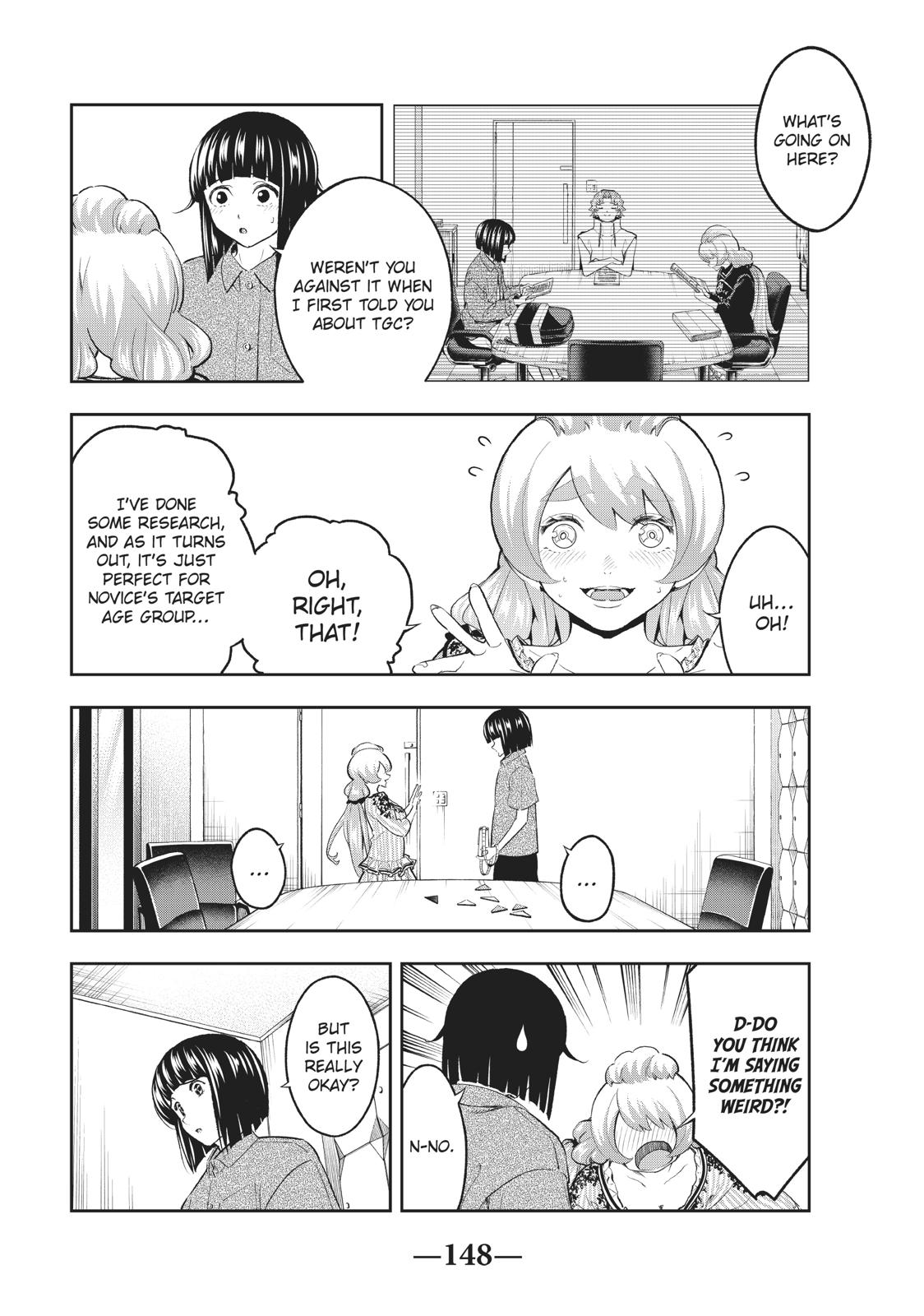 Runway de Waratte chapter 112 page 2