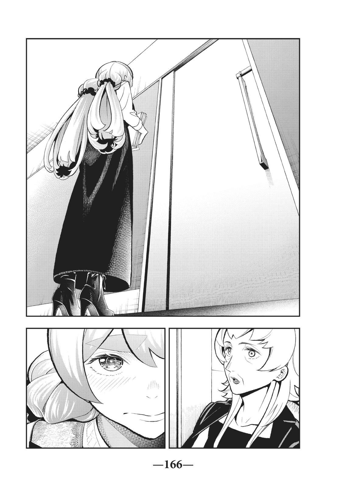 Runway de Waratte chapter 112 page 20