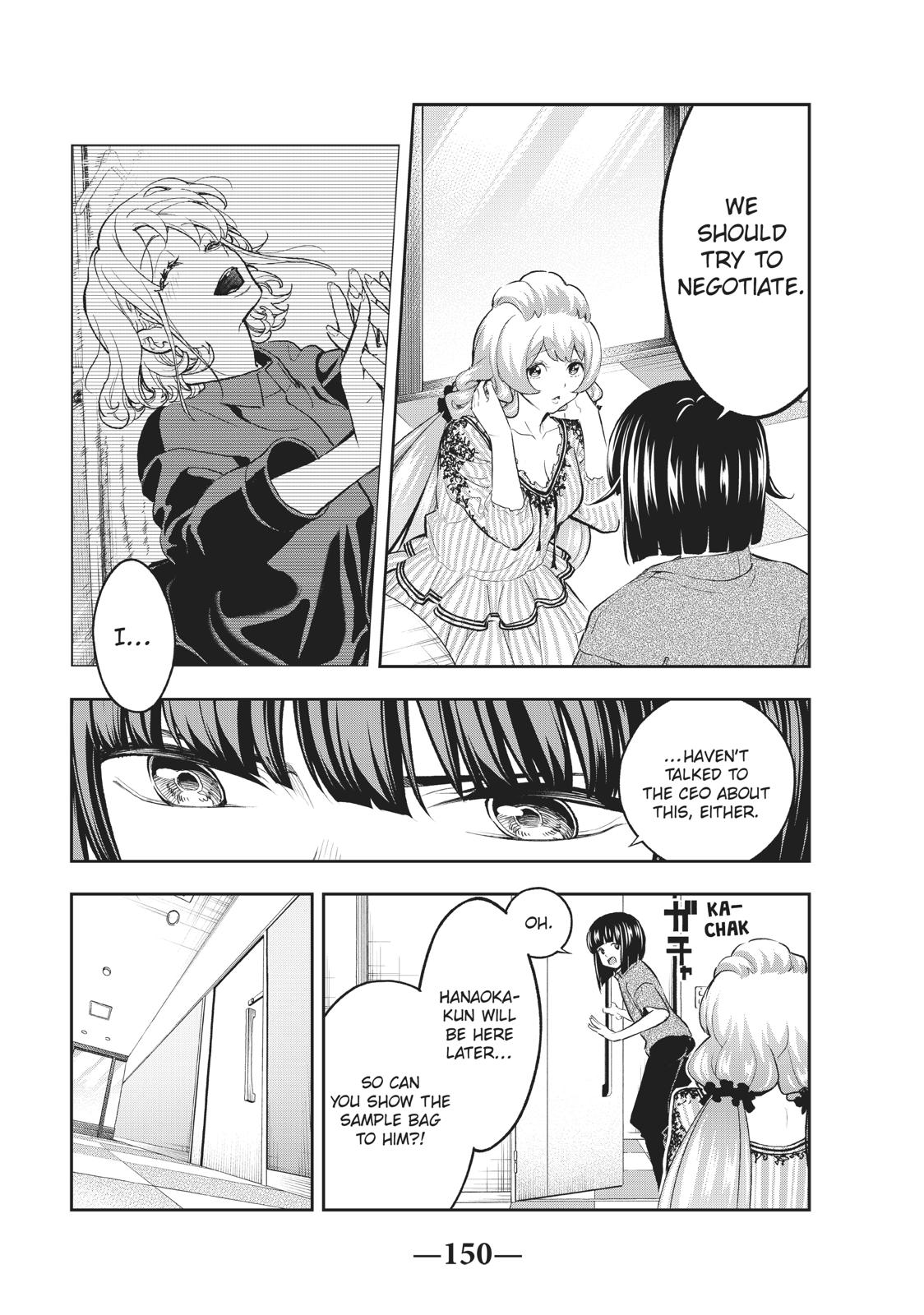 Runway de Waratte chapter 112 page 4