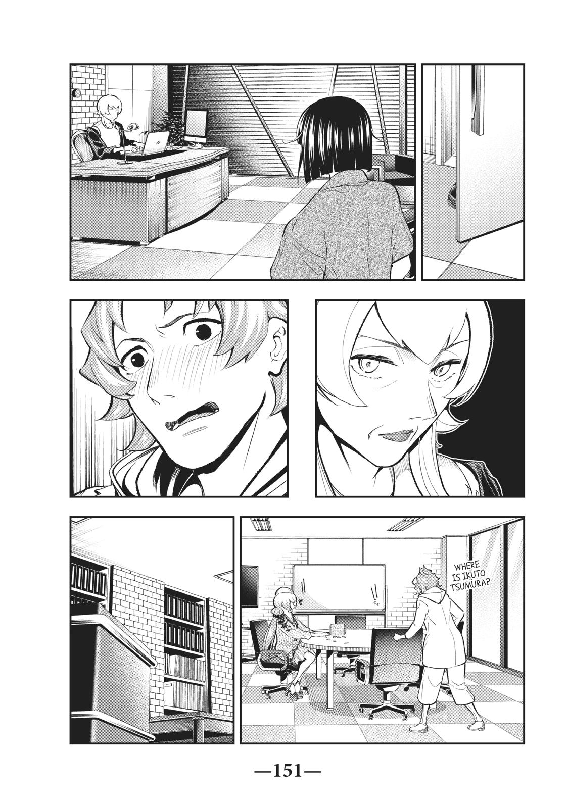 Runway de Waratte chapter 112 page 5