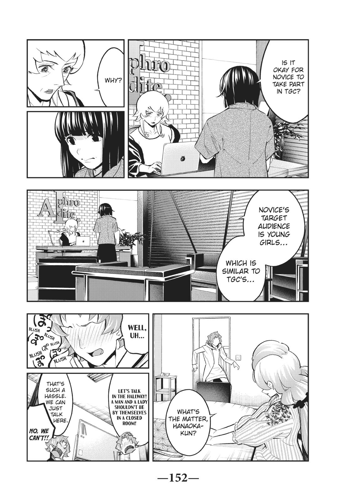 Runway de Waratte chapter 112 page 6