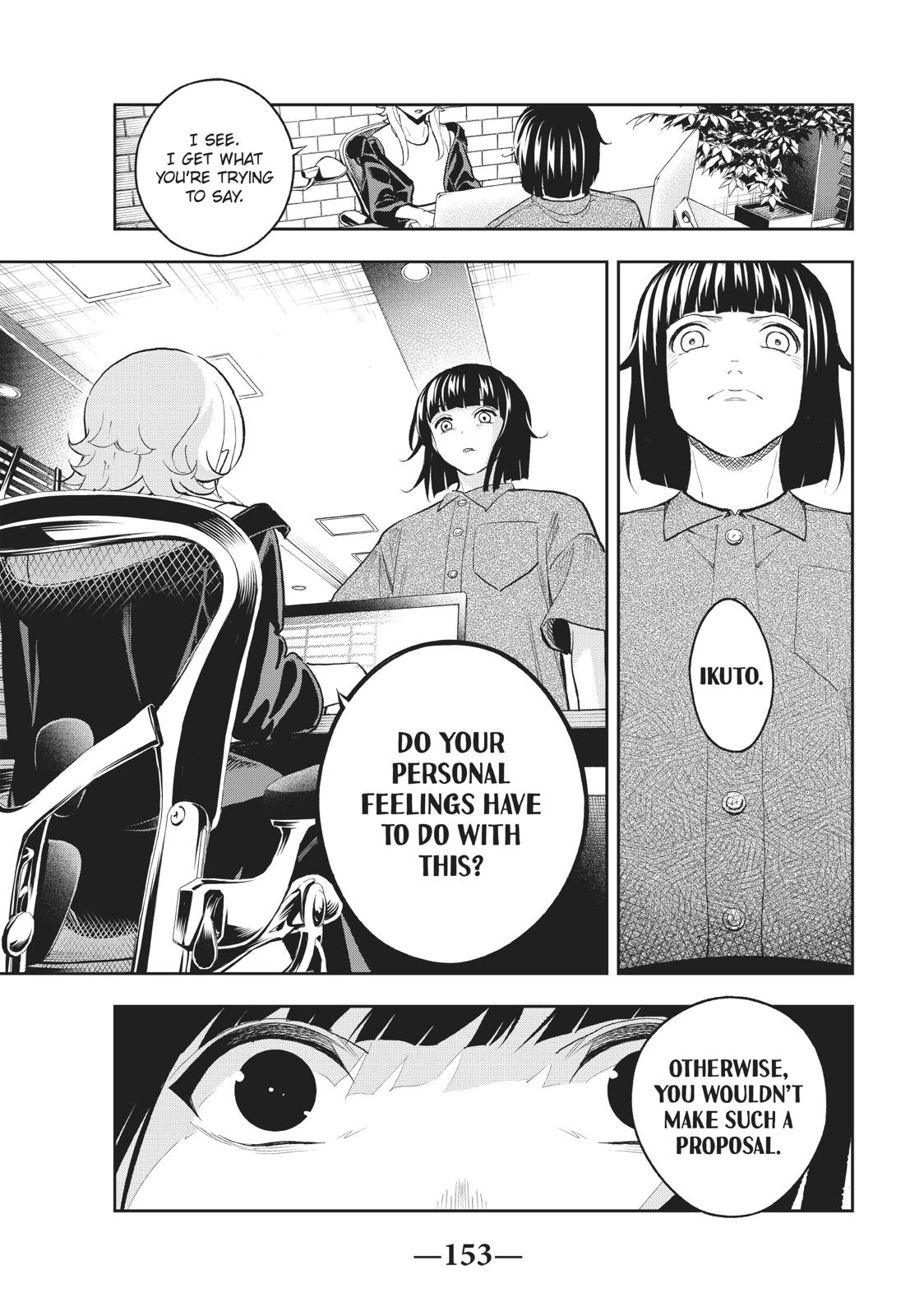 Runway de Waratte chapter 112 page 7