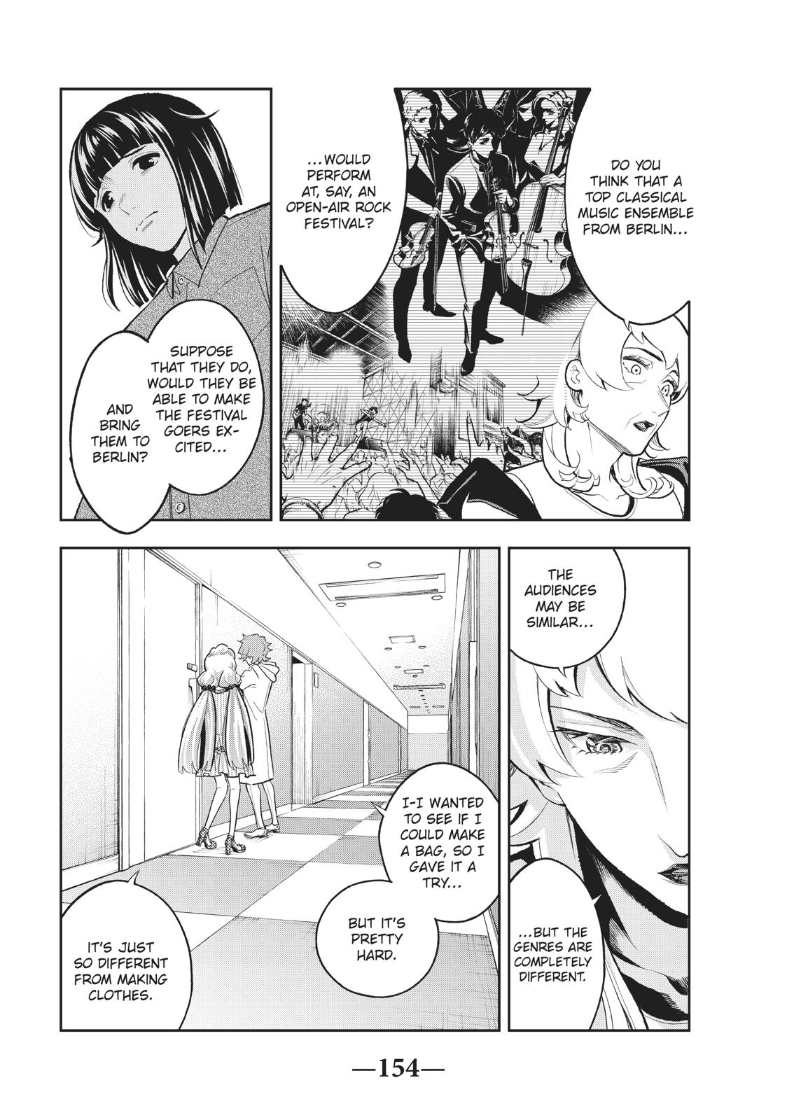 Runway de Waratte chapter 112 page 8