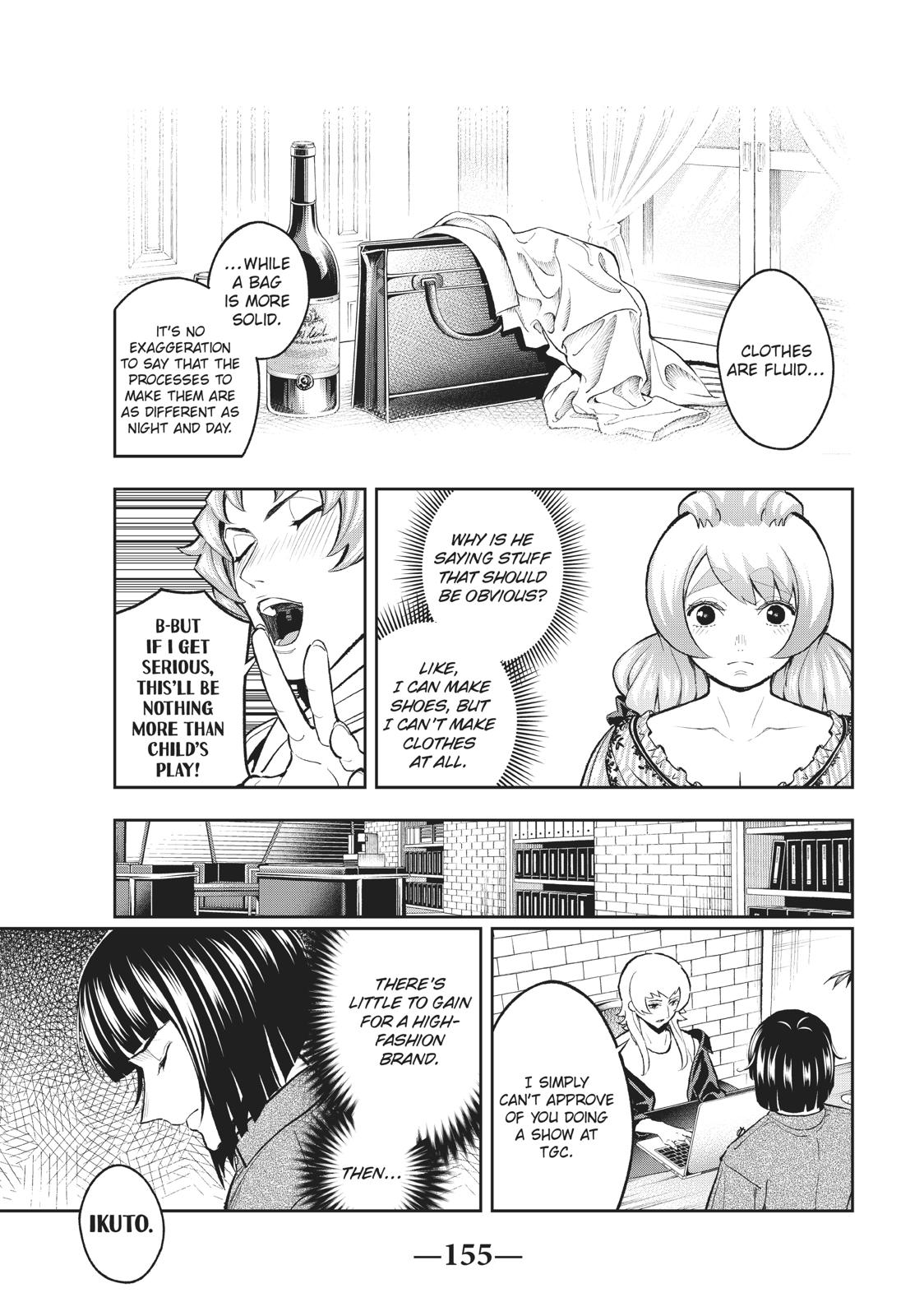 Runway de Waratte chapter 112 page 9