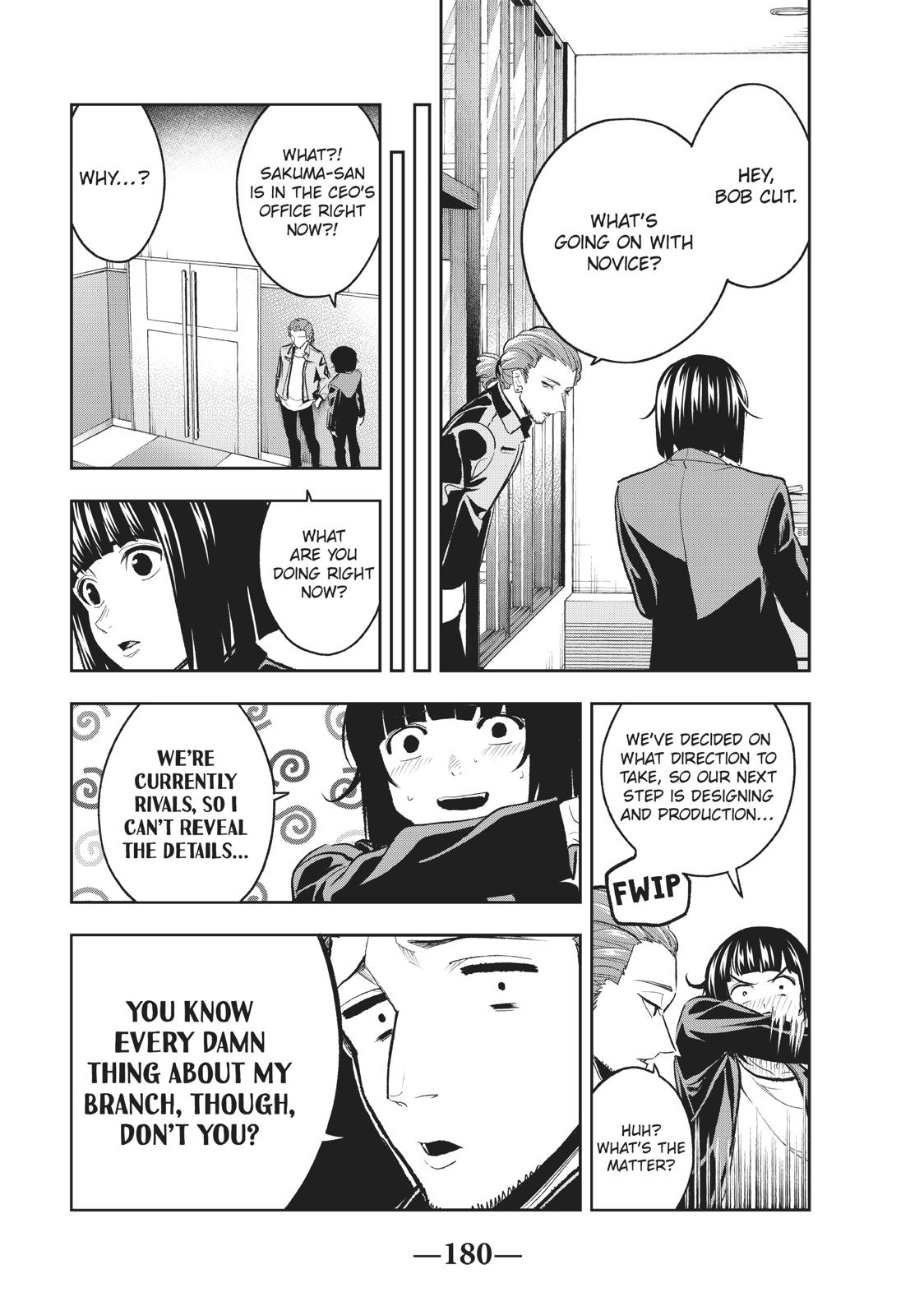 Runway de Waratte chapter 113 page 12