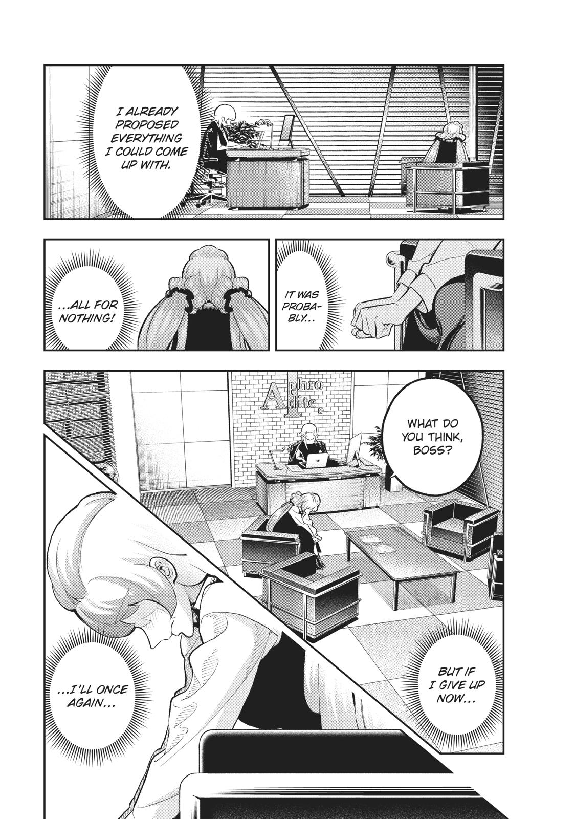 Runway de Waratte chapter 113 page 14