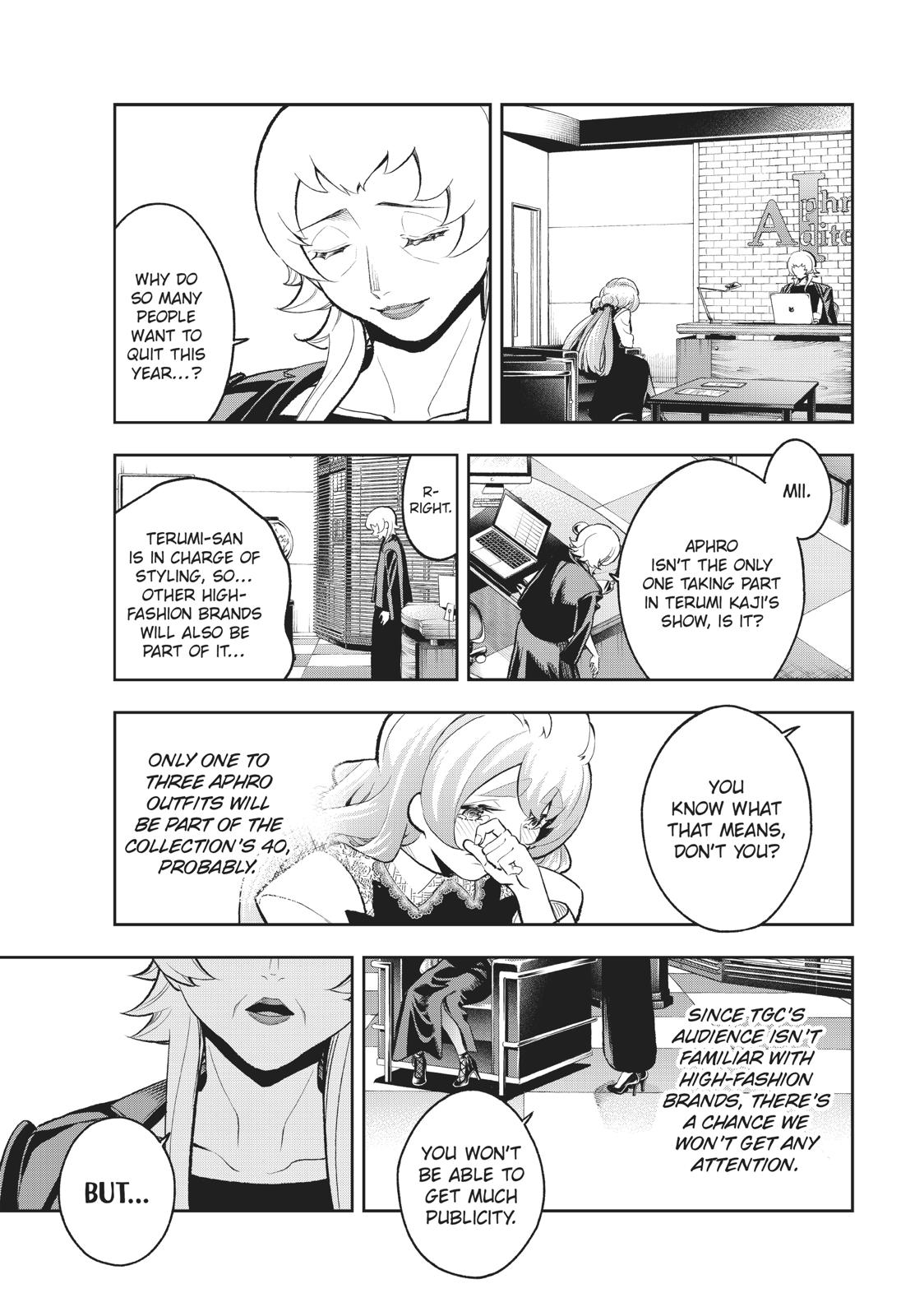 Runway de Waratte chapter 113 page 17