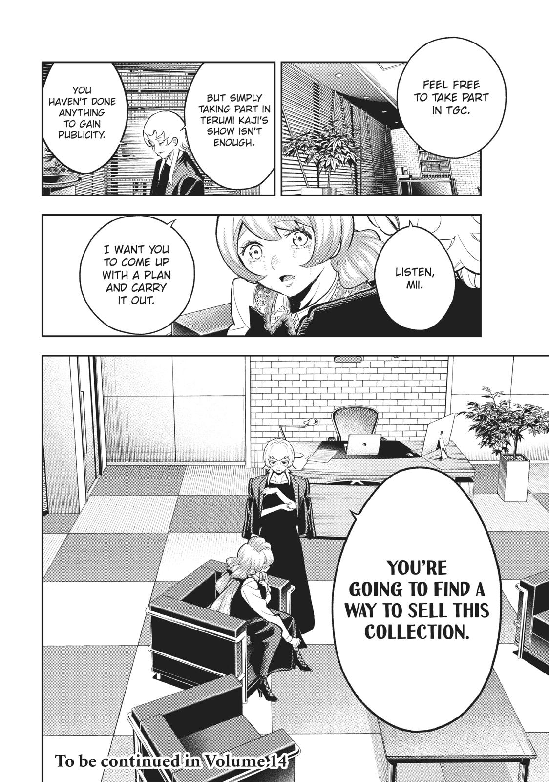 Runway de Waratte chapter 113 page 20