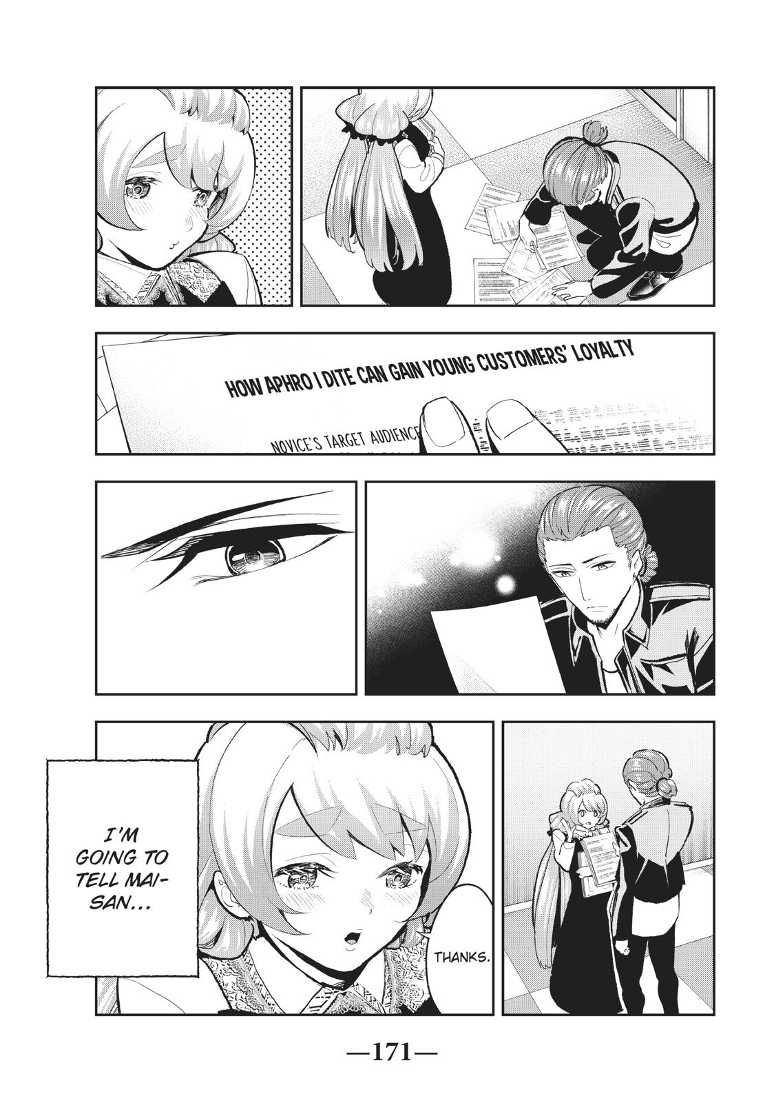 Runway de Waratte chapter 113 page 3