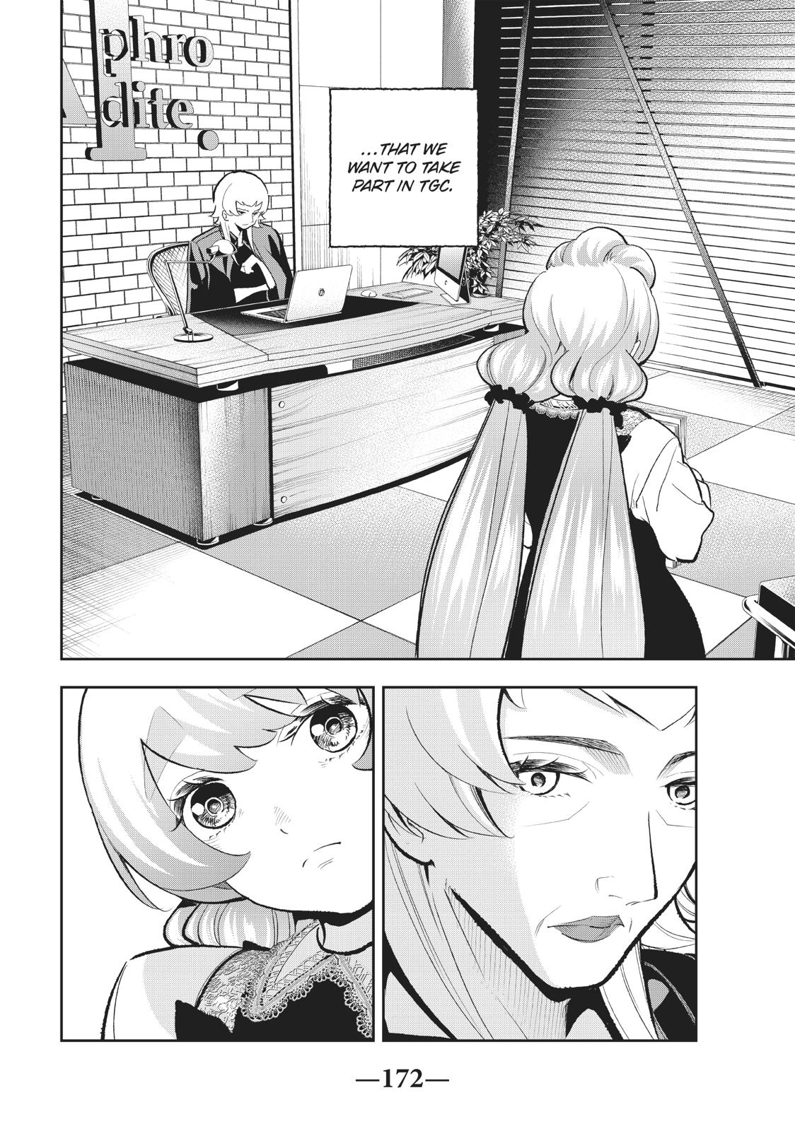 Runway de Waratte chapter 113 page 4