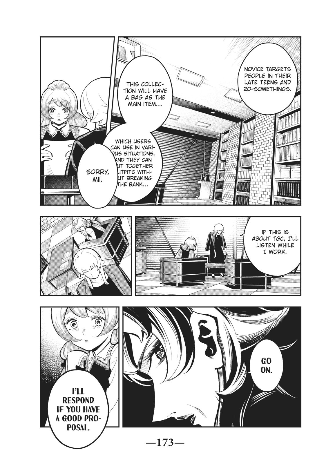 Runway de Waratte chapter 113 page 5