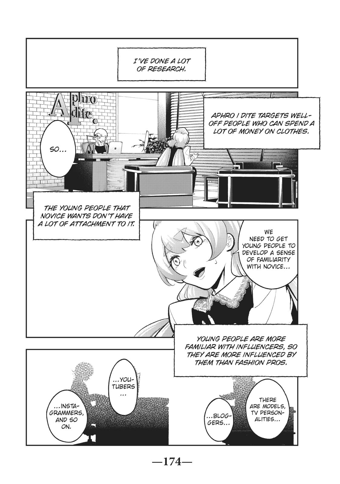 Runway de Waratte chapter 113 page 6
