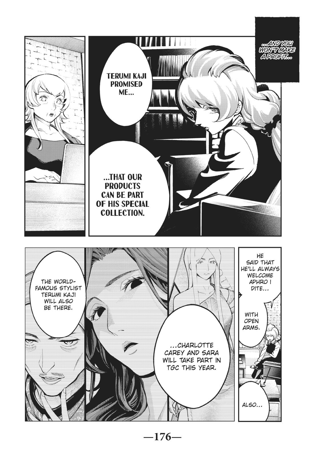 Runway de Waratte chapter 113 page 8