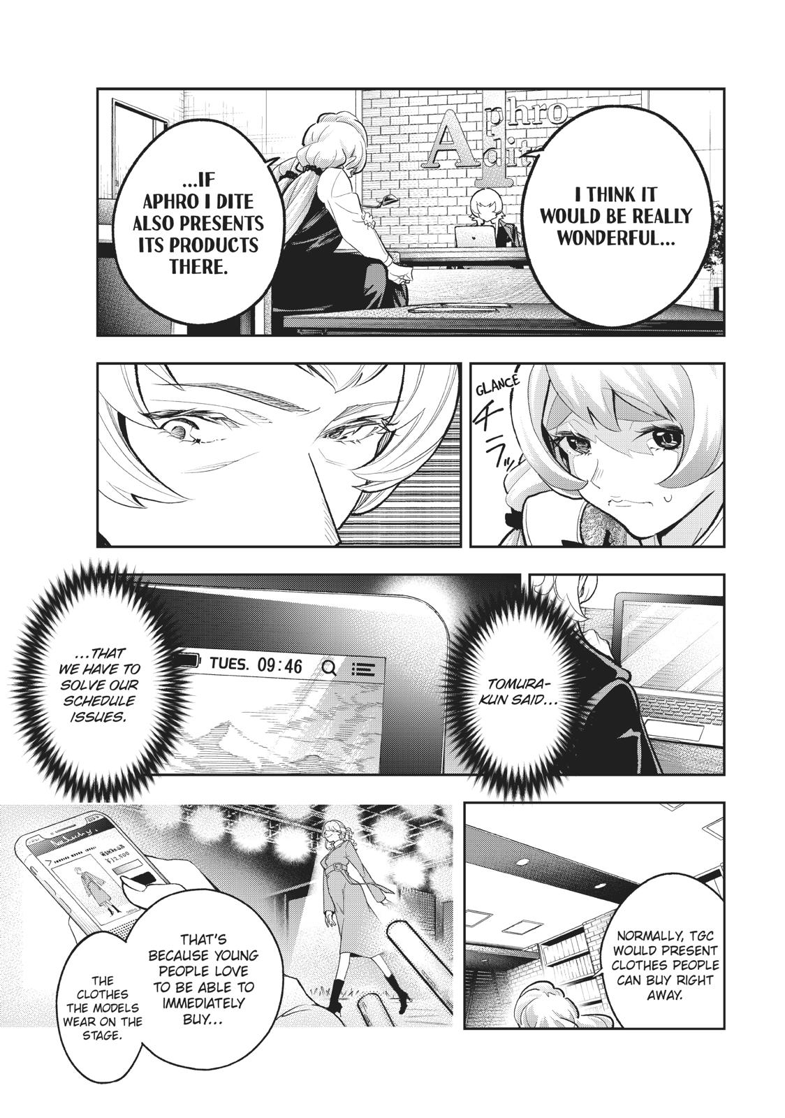 Runway de Waratte chapter 113 page 9