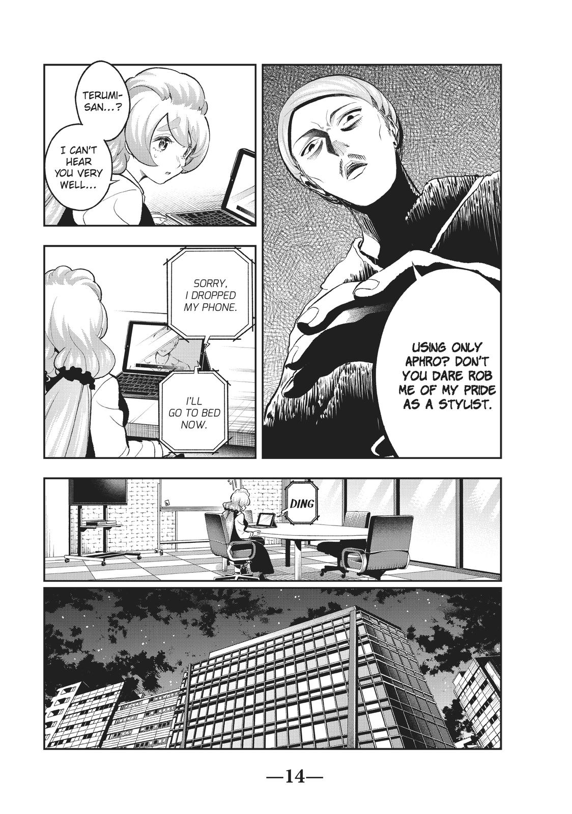 Runway de Waratte chapter 114 page 15