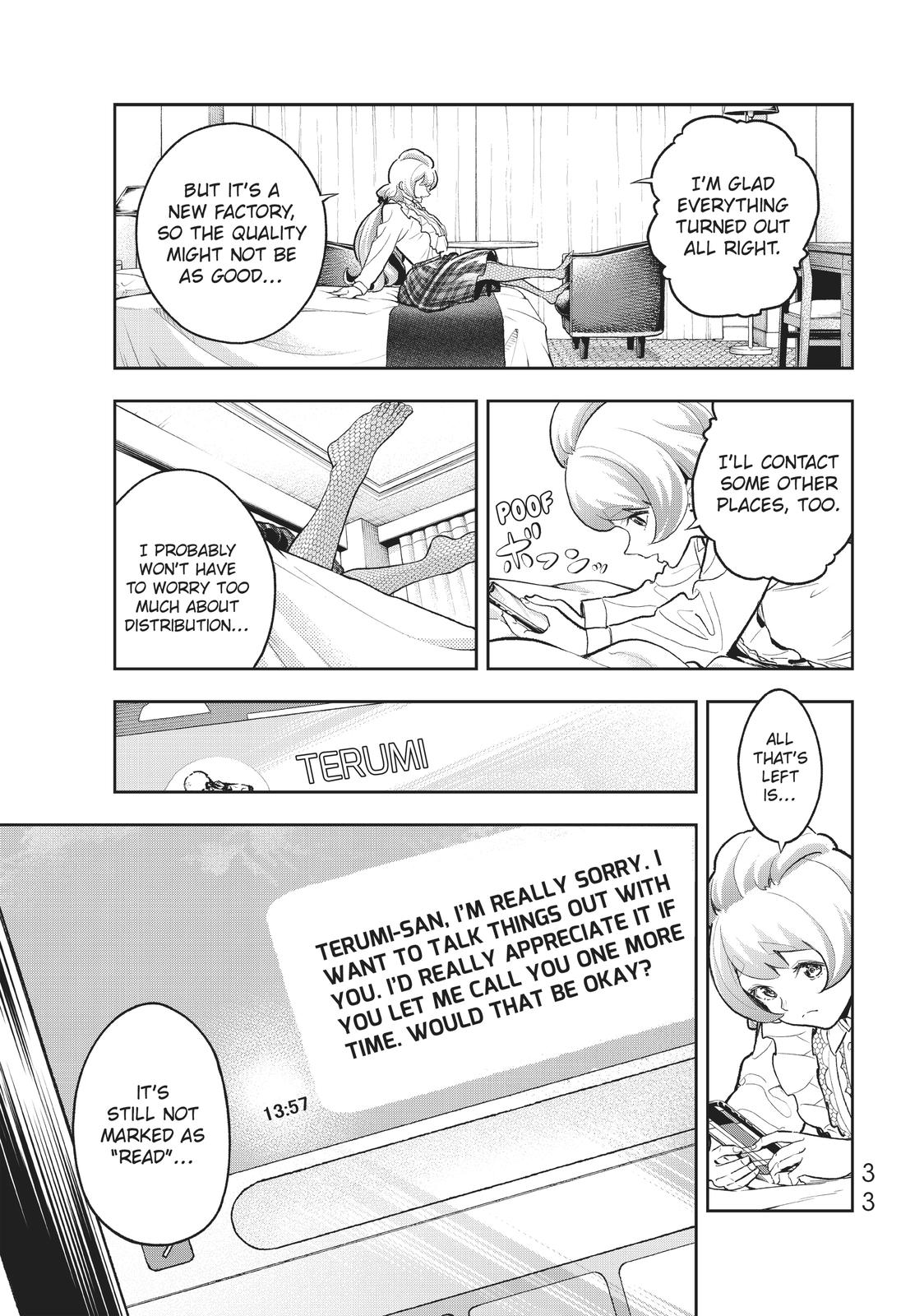 Runway de Waratte chapter 115 page 11