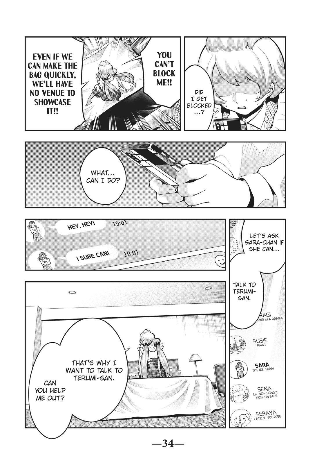 Runway de Waratte chapter 115 page 12